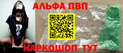 ГАЛЛЮЦИНОГЕННЫЕ ГРИБЫ Ливны