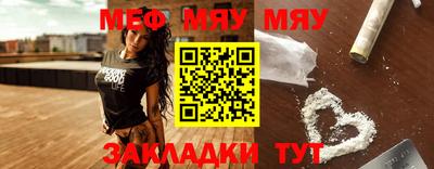 дмт Ликино-Дулёво