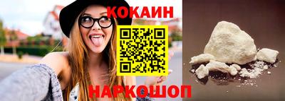 дмт Ликино-Дулёво
