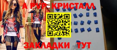 ГАЛЛЮЦИНОГЕННЫЕ ГРИБЫ Ливны