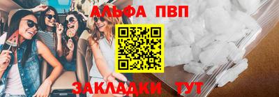 дмт Ликино-Дулёво