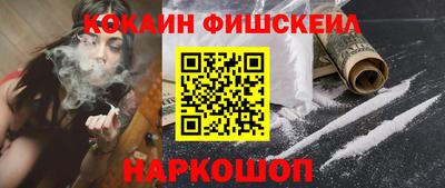 скорость mdpv Лесосибирск