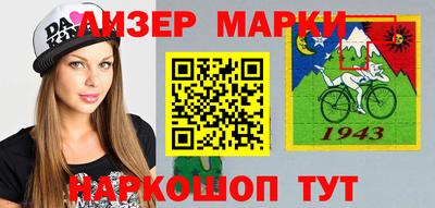 скорость mdpv Лесосибирск