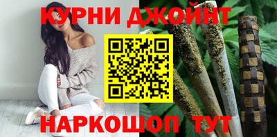 дмт Ликино-Дулёво