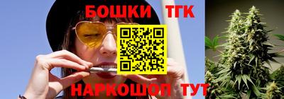 скорость mdpv Лесосибирск