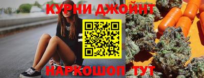 скорость mdpv Лесосибирск