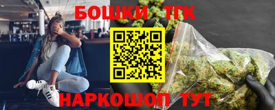 ГАЛЛЮЦИНОГЕННЫЕ ГРИБЫ Ливны