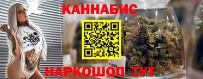 ГАЛЛЮЦИНОГЕННЫЕ ГРИБЫ Ливны
