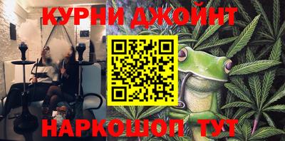 скорость mdpv Лесосибирск