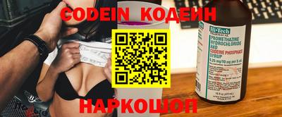 ГАЛЛЮЦИНОГЕННЫЕ ГРИБЫ Ливны