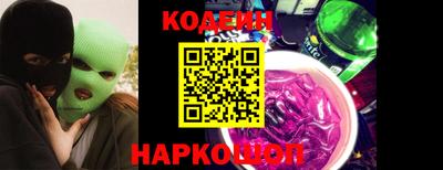 ГАЛЛЮЦИНОГЕННЫЕ ГРИБЫ Ливны