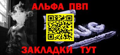 дмт Ликино-Дулёво