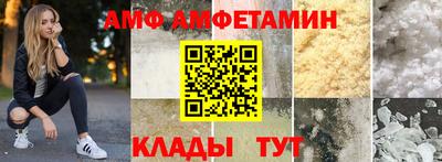 дмт Ликино-Дулёво