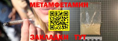 скорость mdpv Лесосибирск
