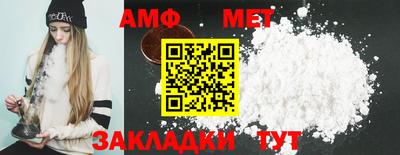 ГАЛЛЮЦИНОГЕННЫЕ ГРИБЫ Ливны