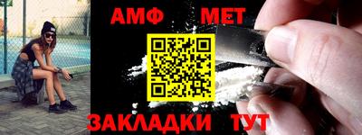 дмт Ликино-Дулёво