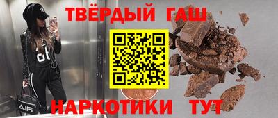 дмт Ликино-Дулёво