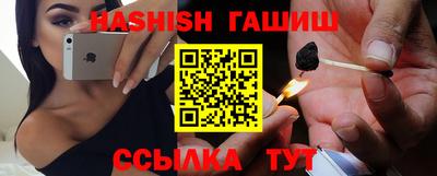 дмт Ликино-Дулёво