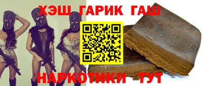 скорость mdpv Лесосибирск