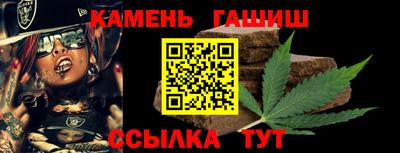 скорость mdpv Лесосибирск