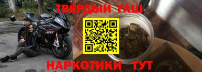 скорость mdpv Лесосибирск