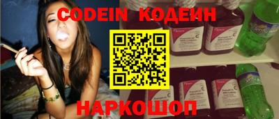 ГАЛЛЮЦИНОГЕННЫЕ ГРИБЫ Ливны