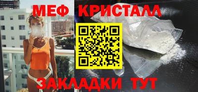 ГАЛЛЮЦИНОГЕННЫЕ ГРИБЫ Ливны