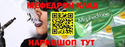 ГАЛЛЮЦИНОГЕННЫЕ ГРИБЫ Ливны
